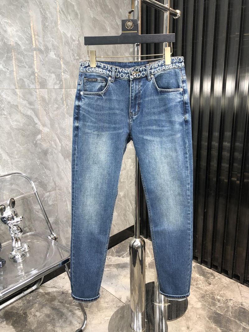 Dolce Gabbana Jeans